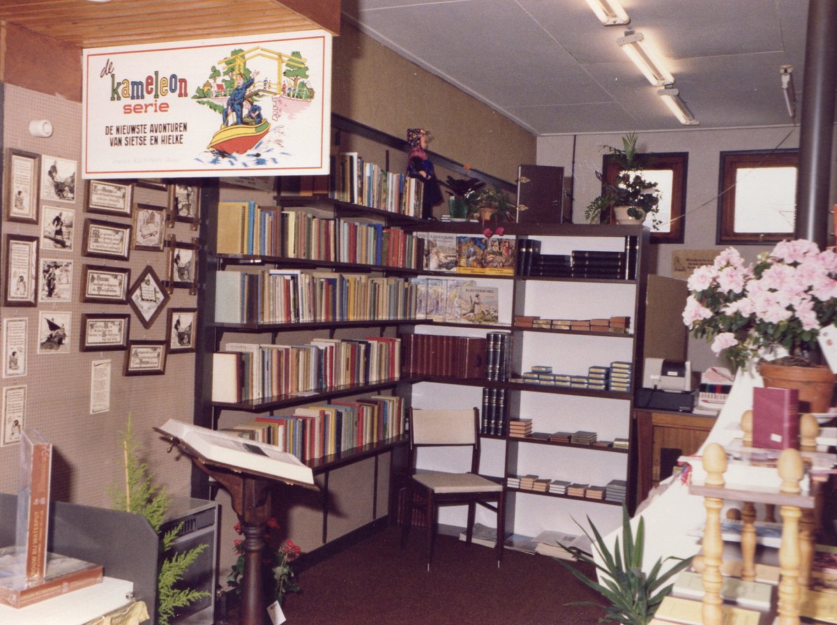 Eerste winkel Brouwerstraat Eerste winkel Brouwerstraat