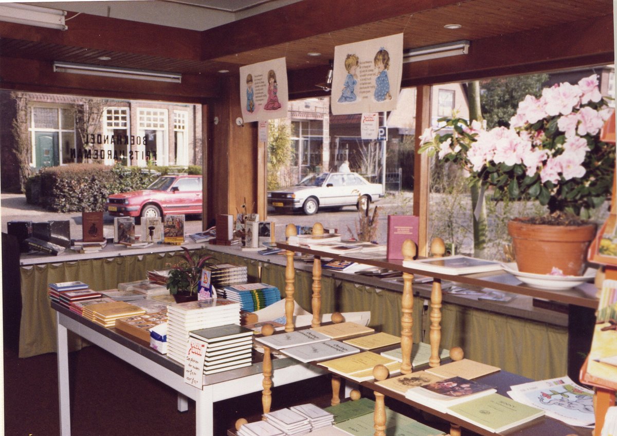Eerste winkel Brouwerstraat Eerste winkel Brouwerstraat