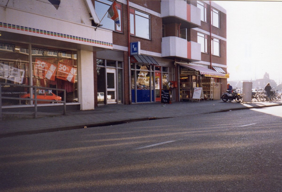 Tweede winkel Brouwerstraat Tweede winkel Brouwerstraat
