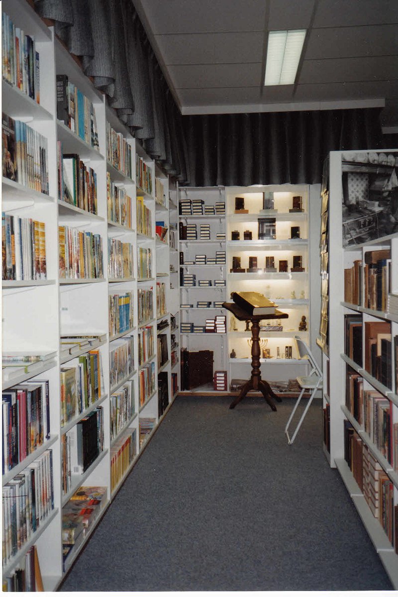 Tweede winkel Brouwerstraat Tweede winkel Brouwerstraat