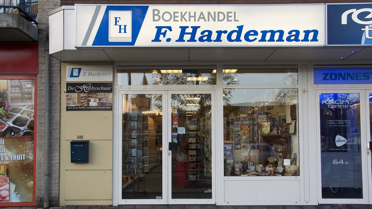 Derde winkel Telefoonweg Derde winkel Telefoonweg